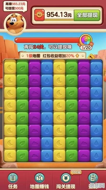 告别神作放置挂机，试试开心消消乐！策略战棋竞技2026新版上线安卓+iOS，组队开黑无缝大地图，全新感受！