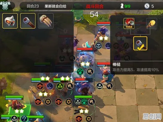 我的世界手游×放置卡牌,当沙盒自由撞上策略深度,用PC模拟器解锁真实物理联机新体验 我的世界手游×放置卡牌,当沙盒自由撞上策略深度,用PC模拟器解锁真实物理联机新体验