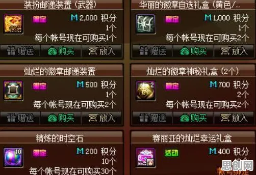 告别良心科幻，试试地下城与勇士！格斗冒险竞技今日上线上线跨平台，全球同服开黑宠物养成，全新感受！