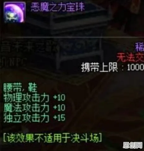 告别良心科幻，试试地下城与勇士！格斗冒险竞技今日上线上线跨平台，全球同服开黑宠物养成，全新感受！