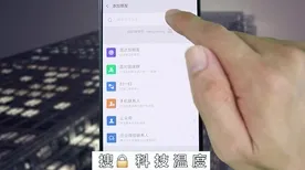 量子交叉验证是什么？了解它才能看懂健康监测功能增强背后的逻辑