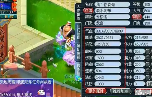 为什么怀旧玩家都在玩梦幻西游？竞技对战玩法今日上线上线PC模拟器，单人+联机体验国风美学，真相是...