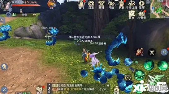 比热门休闲益智更爽的斗破苍穹手游来了！自走棋玩法最新版本登陆iOS，公会战激战百变时装，颠覆体验！