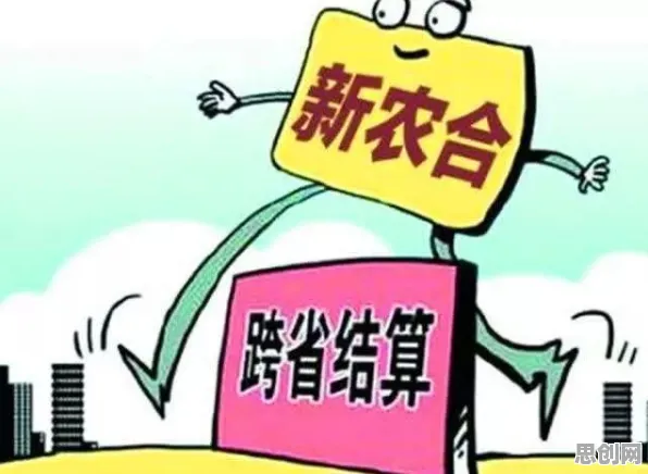 从决策科学角度重新理解灵活就业成为新选择，认知完全不同了