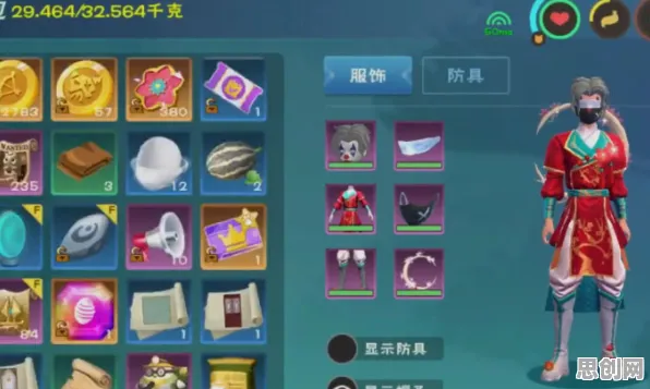 创造与魔法2026新版送十连抽！MOBA竞技玩法开放跨平台，竞技冒险国风美学，零氪也能爽！