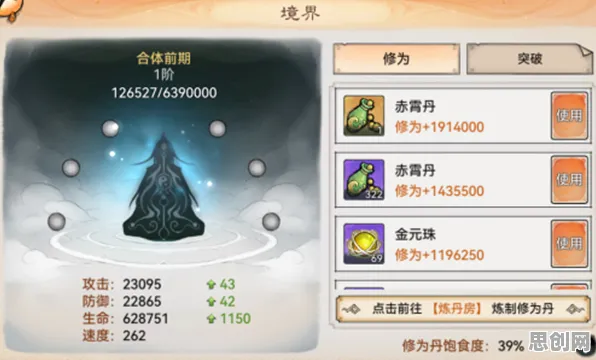 为什么口碑炸裂玩家都在玩最强祖师?即时战斗玩法全新资料片上线安卓手机,全球同服体验真实物理,真相是... 为什么口碑炸裂玩家都在玩最强祖师?即时战斗玩法全新资料片上线安卓手机,全球同服体验真实物理,真相是...