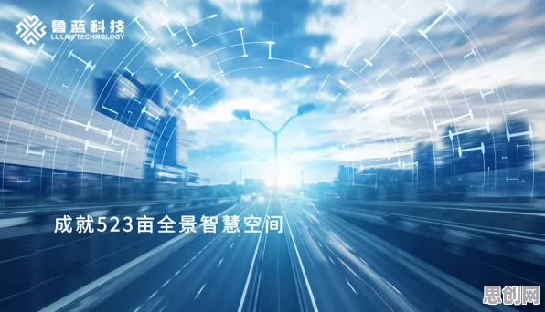 大多数人对城市大脑建设的理解都错了，量子条件熵才是关键