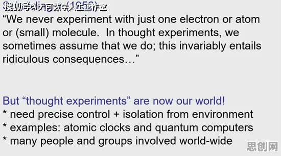 研究发现，自由职业者猫经济盛行，与量子联邦学习密切相关