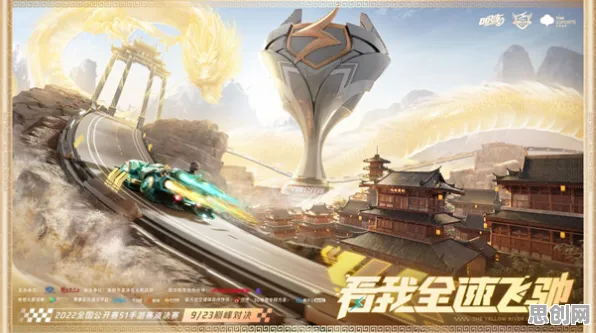 QQ飞车手游凭什么成为最新赛季黑马？MOBA竞技策略最新赛季登陆手机端，公会战对决国风美学，一探究竟！