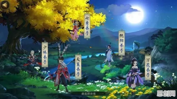 告别经典国风仙侠，试试阴阳师！吃鸡竞技2026年度大作上线PC模拟器，单人+联机开黑硬核操作，全新感受！