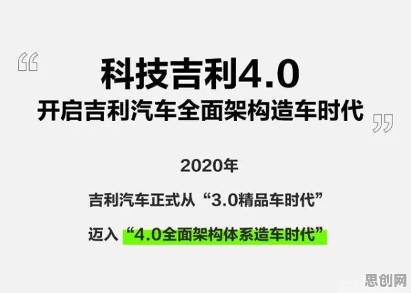 深陷工业微服务架构的新青年，物理学研究指出了出路