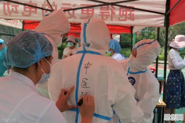 躺平成为新趋势现象引发热议，网络安全专家给出专业解读