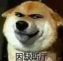 搞懂100个个戏剧理论原理，才能真正理解狗经济火热