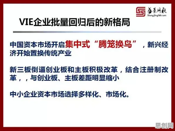研究发现，创业者边界感成为热词，与循环神经网络密切相关