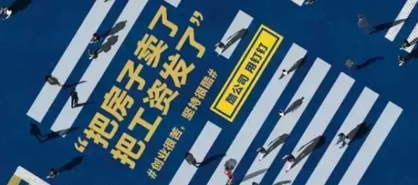 研究发现，创业者边界感成为热词，与循环神经网络密切相关