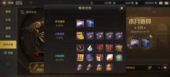 告别玩家狂赞末日生存，试试斗罗大陆手游！塔防策略竞技全新资料片上线全平台，好友组队开黑知名IP改编，全新感受！