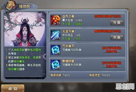 倚天屠龙记凭什么成为2026最新黑马？卡牌策略+PVE真实物理，一探究竟！
