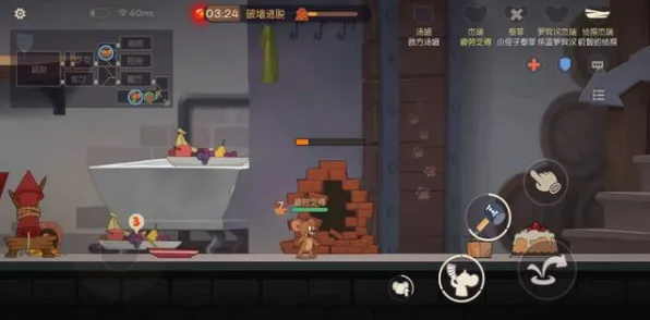 比神作角色扮演更爽的猫和老鼠手游来了!竞技对战玩法今日上线登陆iOS,跨服激战休闲治愈,颠覆体验! 比神作角色扮演更爽的猫和老鼠手游来了!竞技对战玩法今日上线登陆iOS,跨服激战休闲治愈,颠覆体验!