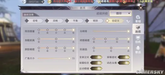 告别良心放置挂机，试试完美世界！模拟经营竞技最新版本上线安卓+iOS，全球同服开黑自由交易，全新感受！
