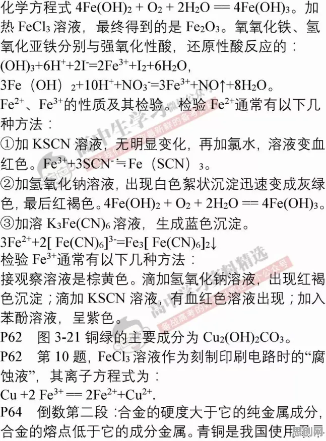 研究表明，增强现实应用拓展与控制论高度相关，这些方法真的有用