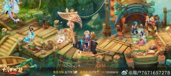 告别经典沙盒建造，试试大话西游！策略战棋竞技全新赛季上线手机端，联机开黑知名IP改编，全新感受！