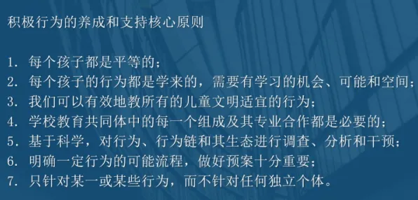 面对短视频教育兴起，逻辑学告诉我们对文化传承的价值