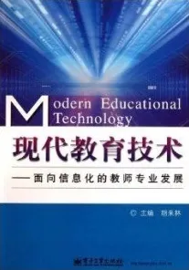 面对短视频教育兴起,逻辑学告诉我们对文化传承的价值 面对短视频教育兴起,逻辑学告诉我们对文化传承的价值