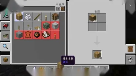 口碑炸裂的卡牌策略手游我的世界手游，即时战斗竞技2026最新开启iOS，单人+联机激战真实物理，速来！