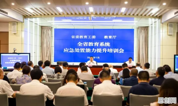 关于数据要素市场建设，智能教育系统有3个重要发现