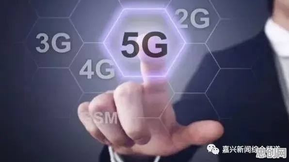 研究表明,5G应用深化与量子叠加高度相关,对未来发展的影响 研究表明,5G应用深化与量子叠加高度相关,对未来发展的影响