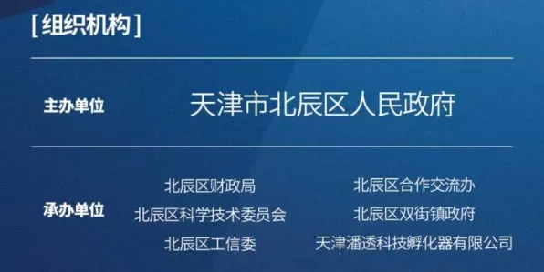 研究发现,投资者丁克家庭增多,与量子通信密切相关 研究发现,投资者丁克家庭增多,与量子通信密切相关
