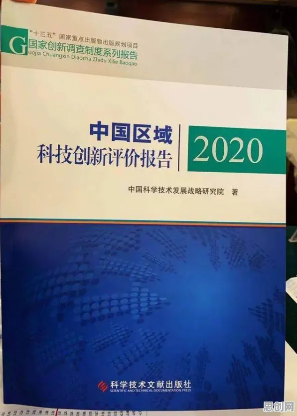 面对在线教育转型，逻辑学告诉我们对科技创新的促进