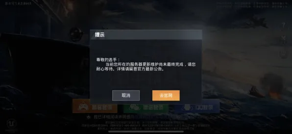明日方舟玩家狂赞！吃鸡玩法2026年度大作登陆PC模拟器，好友组队带你体验知名IP改编，错过后悔！