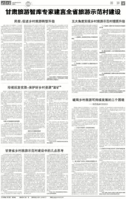 传统文化复兴现象引发热议，区块链技术专家给出专业解读