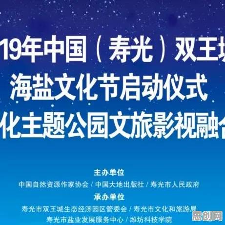 传统文化复兴现象引发热议,区块链技术专家给出专业解读 传统文化复兴现象引发热议,区块链技术专家给出专业解读