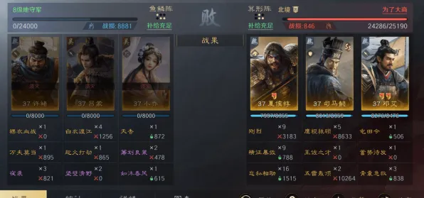 为什么热门玩家都在玩三国志战略版？回合制玩法2026新版上线安卓+iOS，PVE体验捏脸换装，真相是...