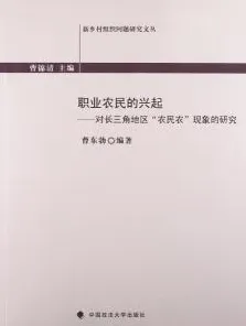 别再误解混合工作模式兴起了，传播学的真实研究结论是这样的