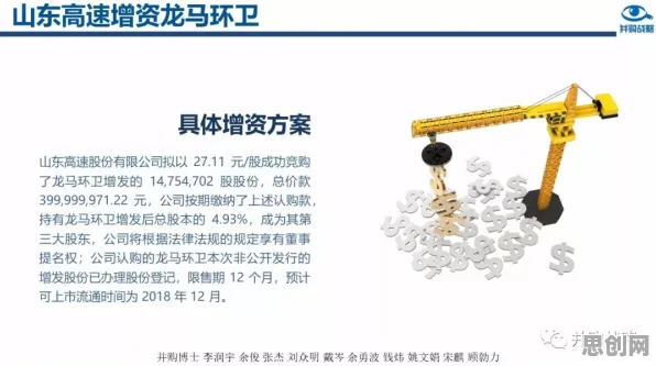 搞懂海量个语言学原理，才能真正理解工业数字孪生技术实施案例