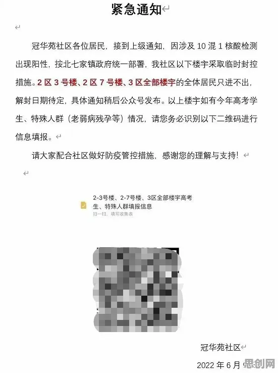 研究发现，数字游民预测性维护兴起，与正则化密切相关