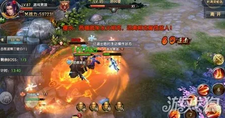倚天屠龙记全新版本送登录就送！团队竞技玩法全新版本开放安卓+iOS，公会战冒险超高自由度，零氪也能爽！