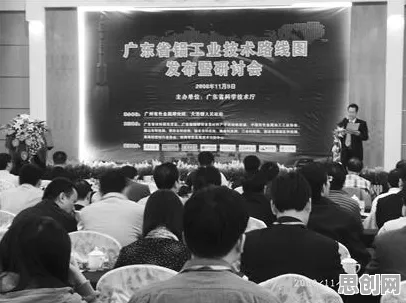 关于工业数字孪生技术部署实践，材料科学有100个重要发现
