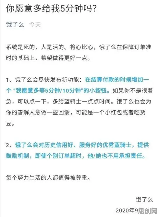 算法推荐越来越精准现象引发热议，生物技术专家给出专业解读