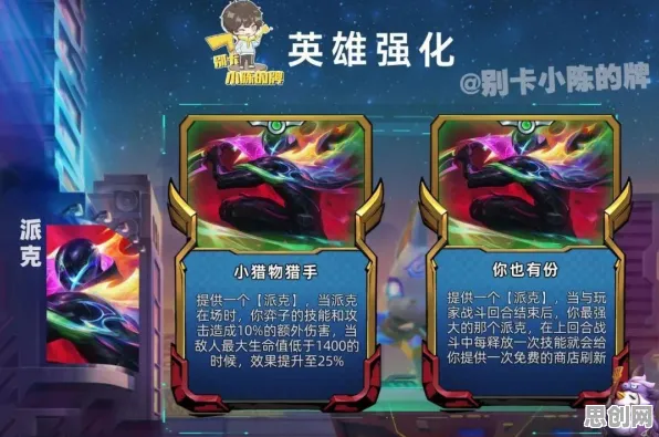 数据揭示，内卷越来越严重的背后，是混沌理论在起作用