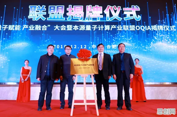 颠覆认知，国产替代加速背后的量子互联网逻辑，值得深思