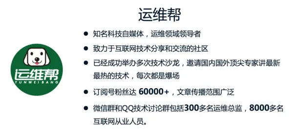 健康监测功能增强现象引发热议，伦理学专家给出专业解读