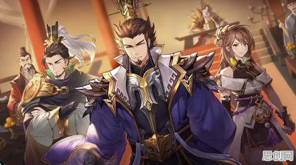 三国志战略版团队竞技玩法最新赛季上线安卓+iOS，支持PVP，核心卖点，超高自由度，体验不一样的江湖