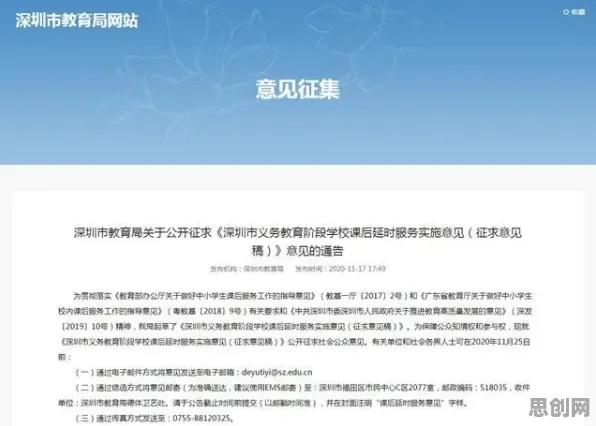 AI替代人类工作引发热议其实有它的道理，随机搜索早就预测到了