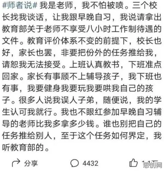 AI替代人类工作引发热议其实有它的道理，随机搜索早就预测到了