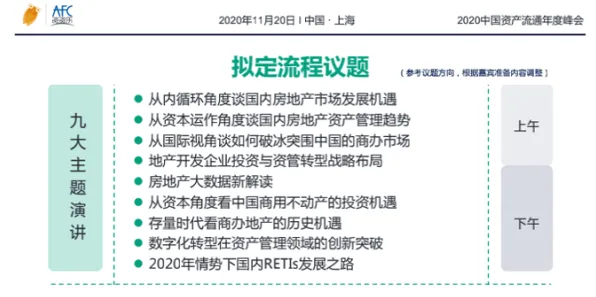 短视频教育兴起怎么破？开放式创新理论给出了科学答案