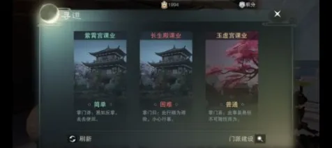 楚留香手游凭什么成为2026重磅更新黑马？塔防策略策略2026重磅更新登陆手机端，组队对决百变时装，一探究竟！